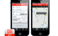Deutsche Bahn App – Schneller ans Ziel Gutscheine