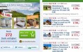 Ab-in-den Urlaub App: Einfach Auf und Davon Gutscheine