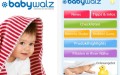 Baby Walz App: Das Beste für das Kind Gutscheine